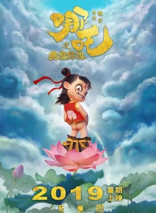 美国生成